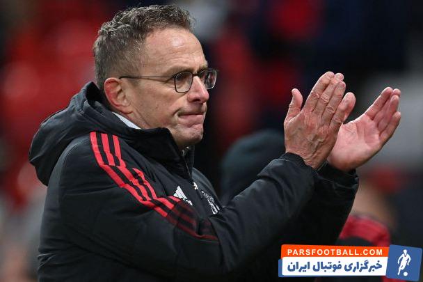 اعتراف رالف رانگنیک به وضعیت منچستریونایتد