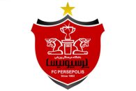 کمیته تسویه با طلبکاران در پرسپولیس