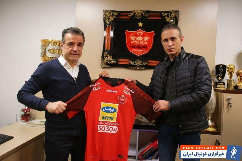 جلسه پرسپولیس و شهرخودرو