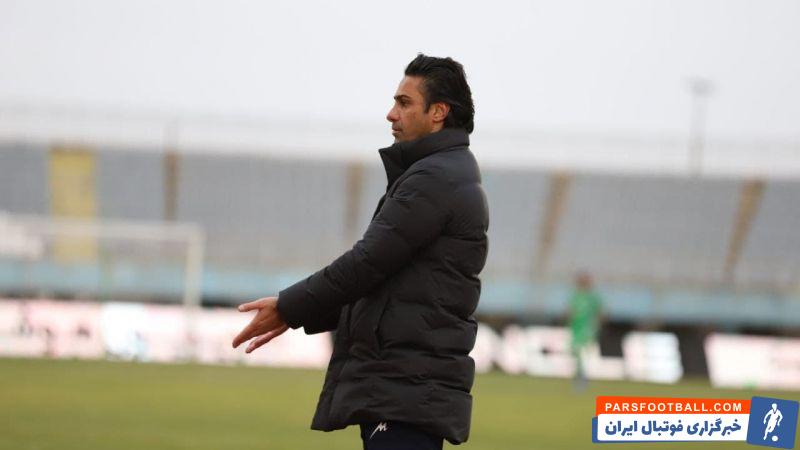 تساوی استقلال و آلومینیوم