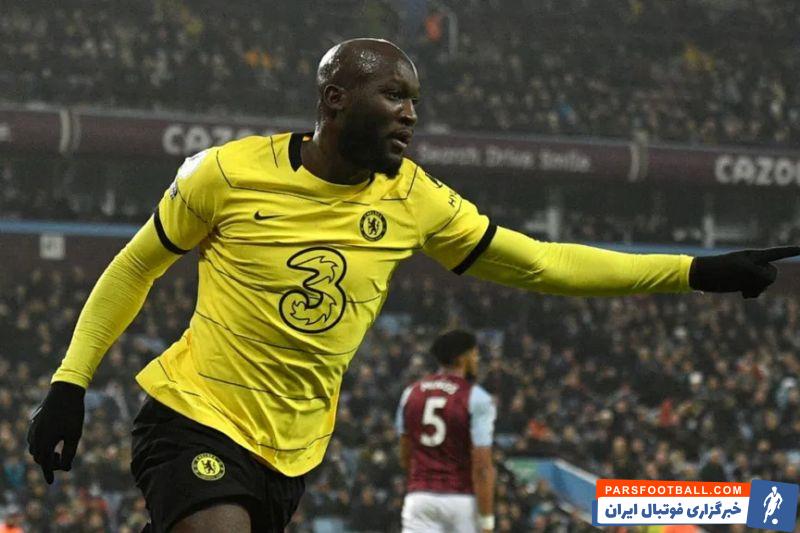 بازگشت روملو لوکاکو به ترکیب چلسی