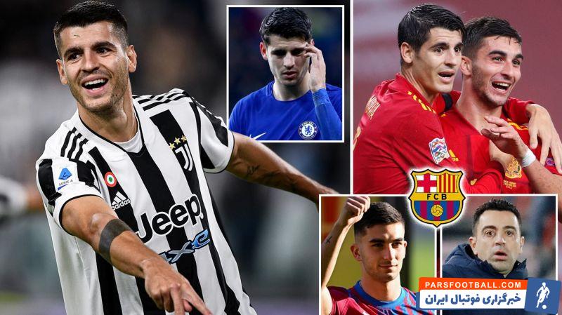 آلوارو موراتا در بارسلونا