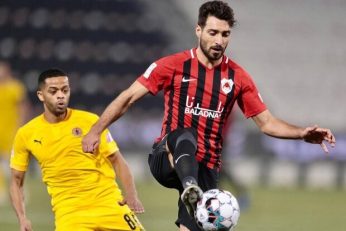 لشگر مصدومان الریان قطر