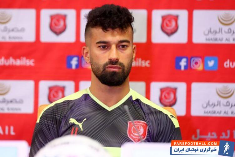 بازگشت رامین رضاییان به پرسپولیس