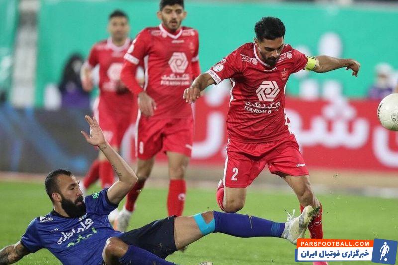 رقابت استقلال و پرسپولیس و سپاهان