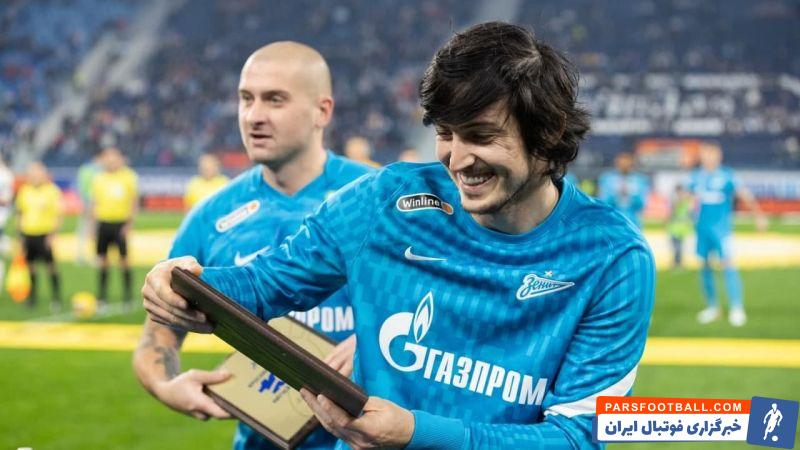 لایو اینستاگرام سردار آزمون