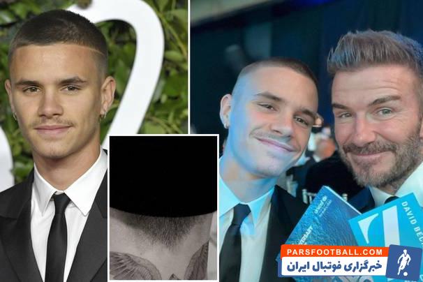 خالکوبی پسر دیوید بکام