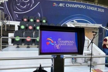 راهکار فدراسیون فوتبال برای VAR