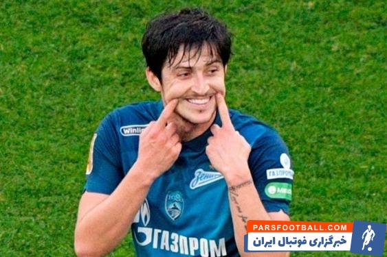 سردار آزمون و لیون