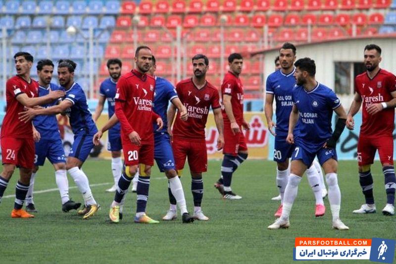 نساجی مازندران و گل گهر سیرجان