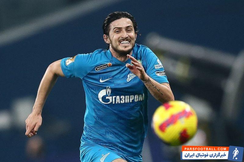 سردار آزمون