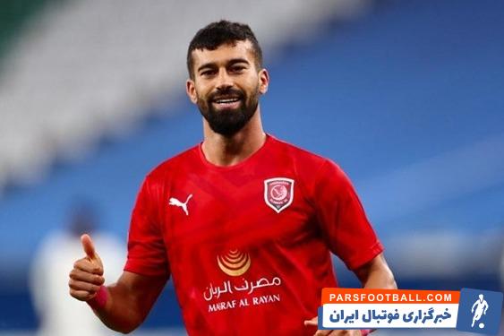رامین رضاییان مدافع الدحیل قطر سوژه AFC شد