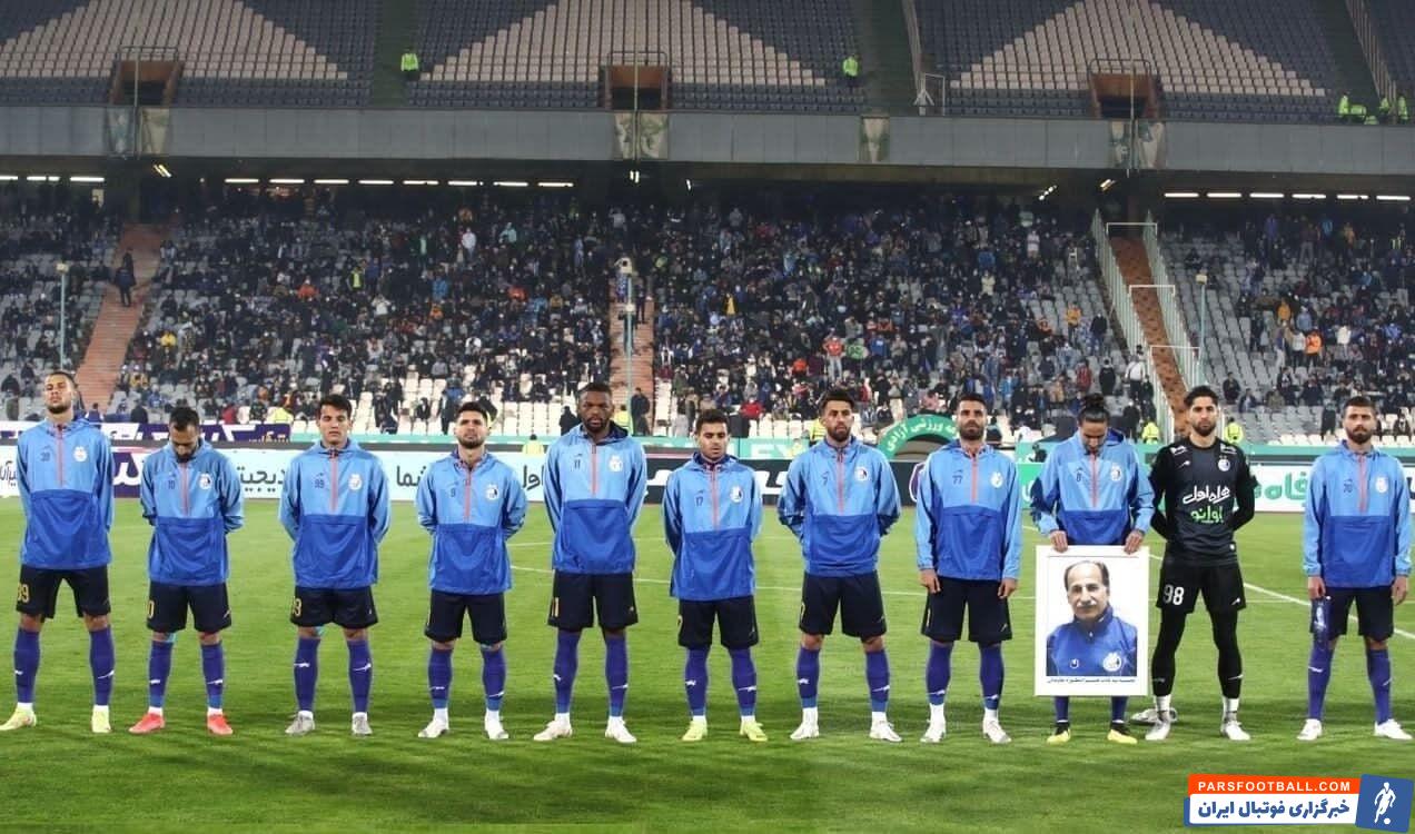 بازگشت تماشاگران استقلال