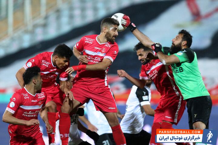 پرسپولیس