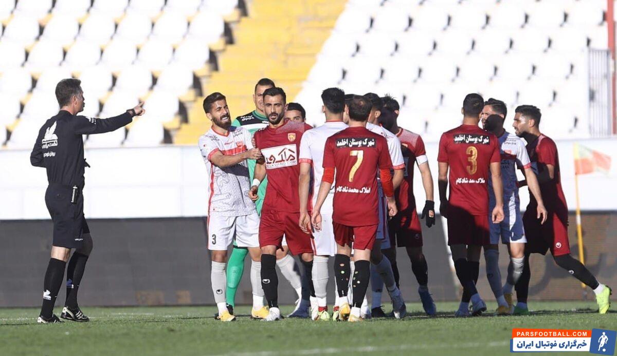 داوری پرسپولیس و شهرخودرو