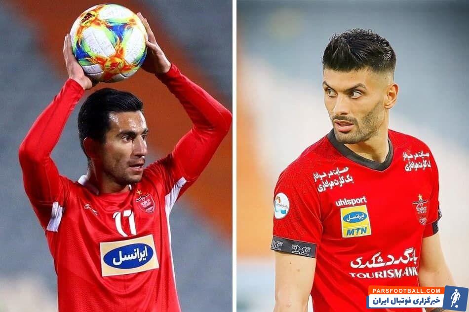 فولاد خوزستان