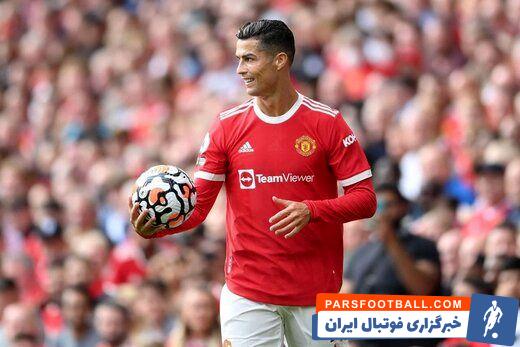 عکس جالب کریستیانو رونالدو در اینستاگرام