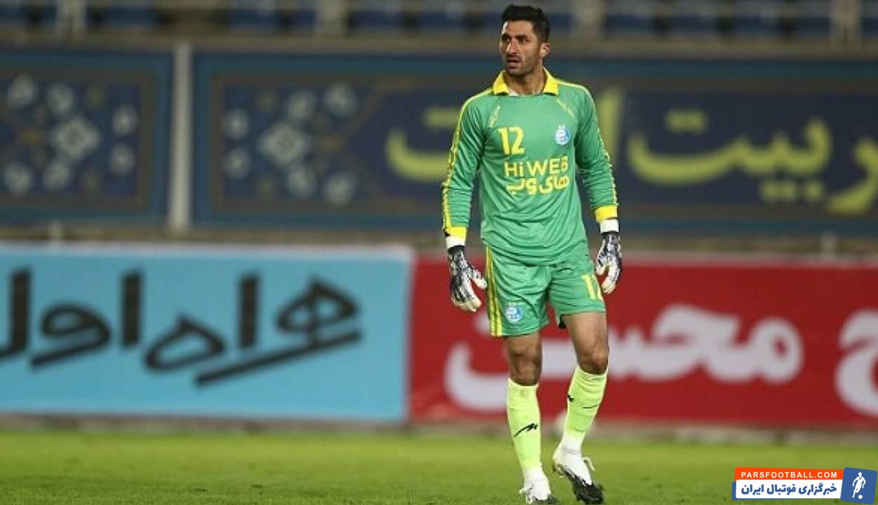 رشید مظاهری