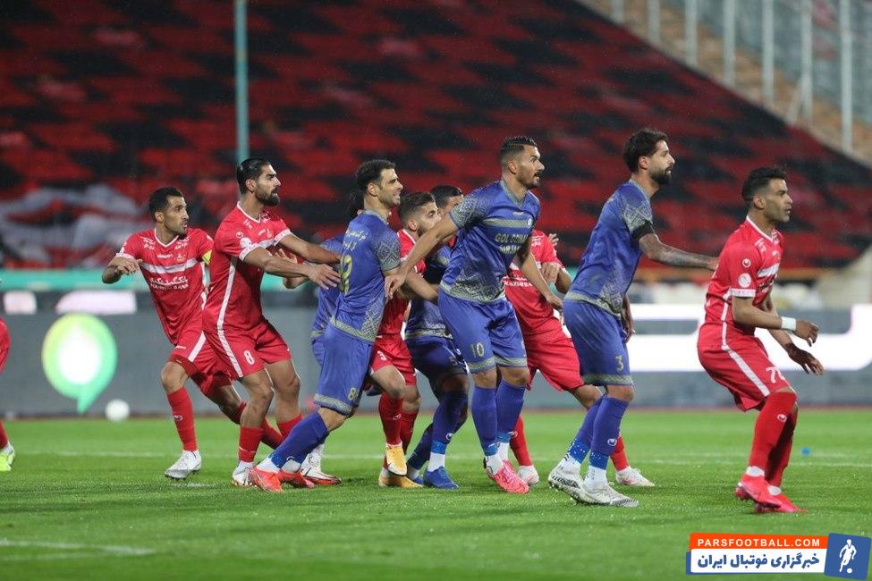 پرسپولیس