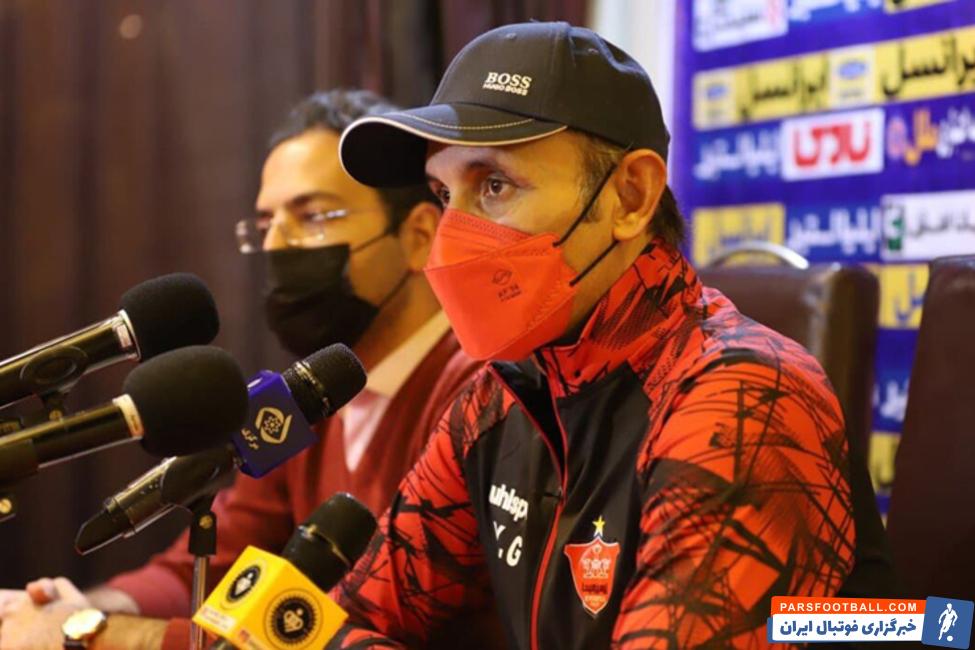 اعلام زمان نشست خبری سرمربی پرسپولیس پیش از دیدار با تراکتور