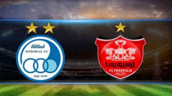 پرسپولیس