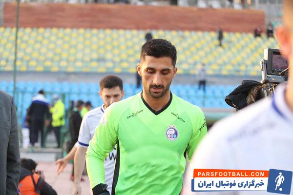 بازگشت رشید مظاهری به استقلال