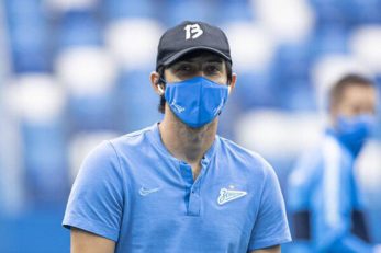 سردار آزمون