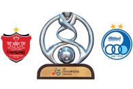 حذف استقلال و پرسپولیس از لیگ قهرمانان آسیا ۲۰۲۲