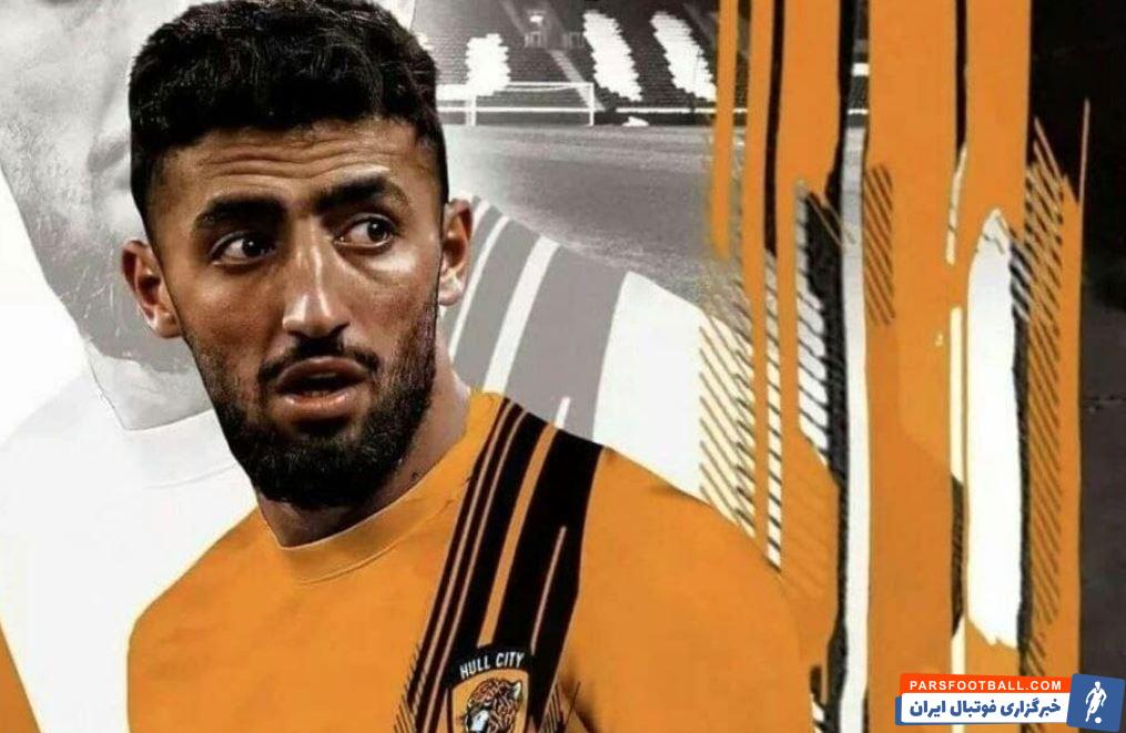 اللهیار صیادمنش رسماً به هال سیتی پیوست