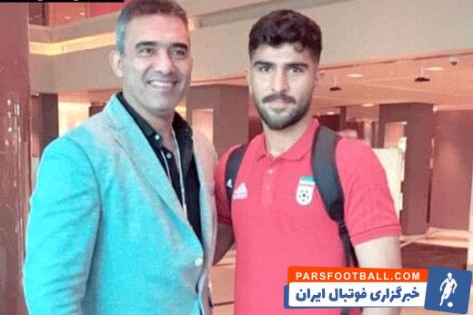 تیم ملی ؛ احمدرضا عابدزاده برای تماشای بازی ایران در ورزشگاه آزادی حضور دارد