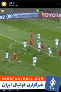 احمد نوراللهی ؛ گل نوراللهی به الجزیره در پیج 433 قرار گرفت