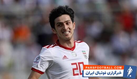 سردار آزمون