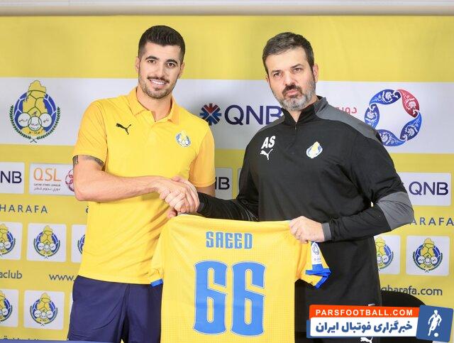 استراماچونی : جذب سعید عزت اللهی برای الغرافه آسان نبود