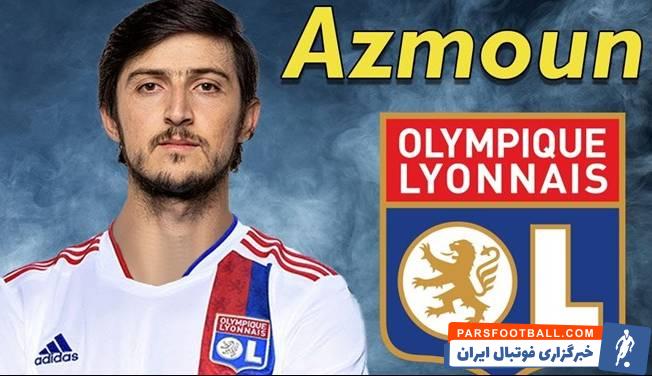 سردار آزمون