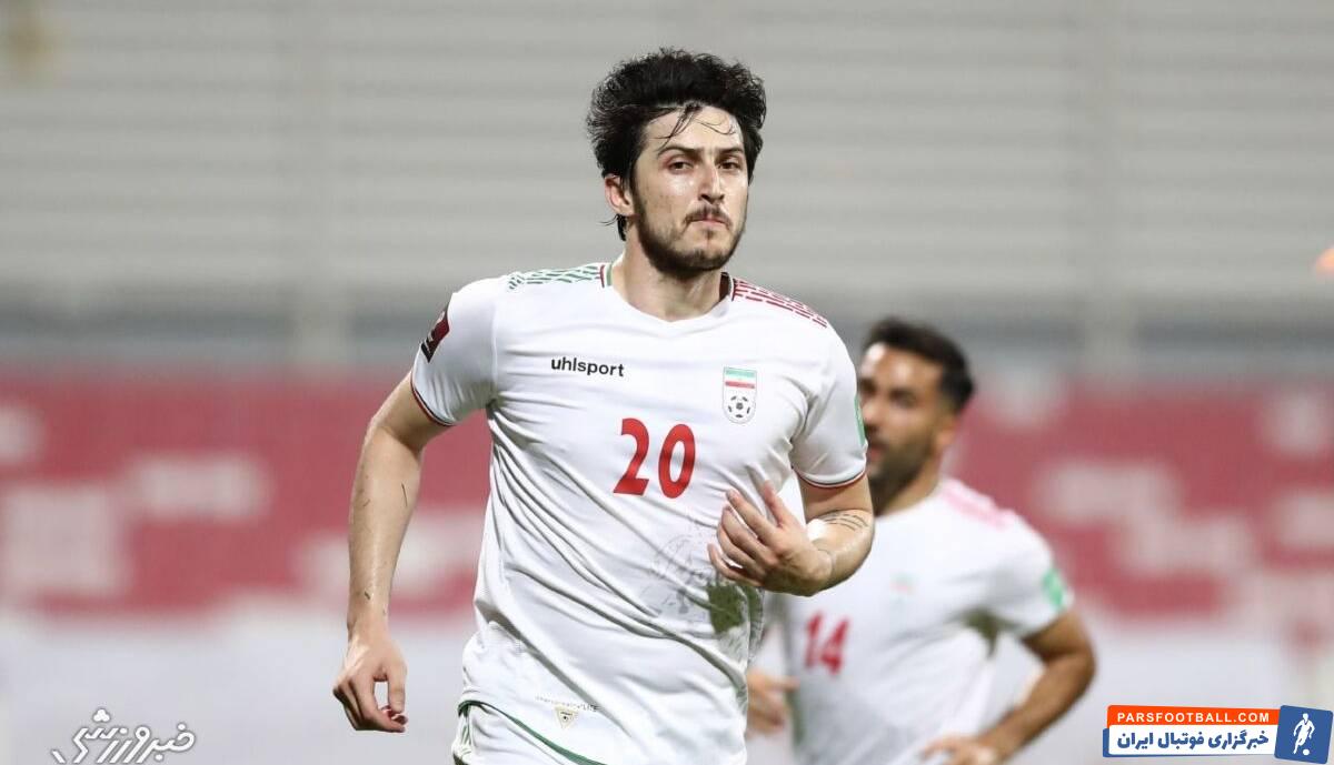 سردار آزمون