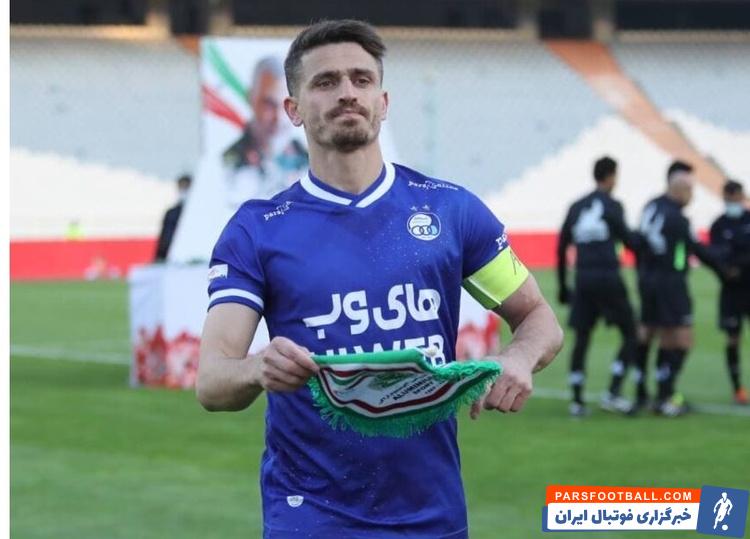 بازگشت وریا غفوری به تمرینات استقلال