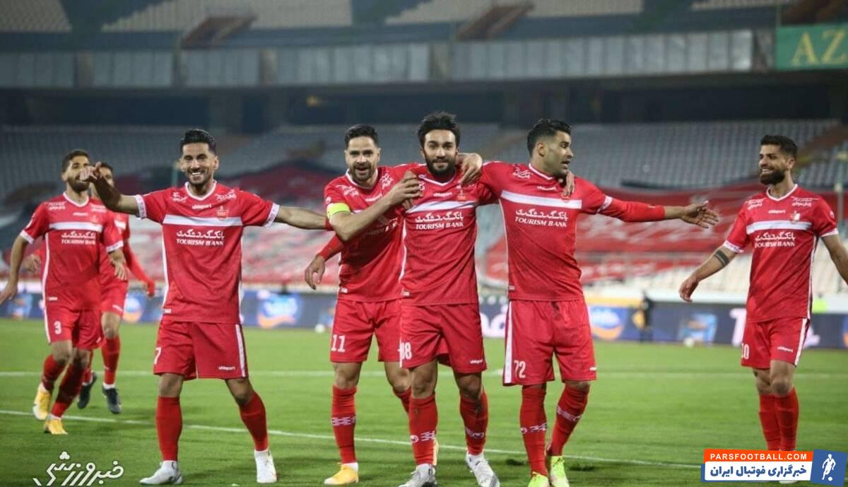 پرسپولیس