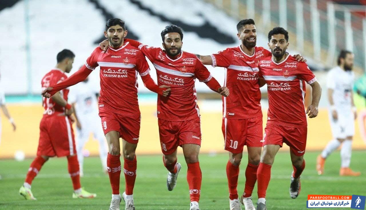 پرسپولیس