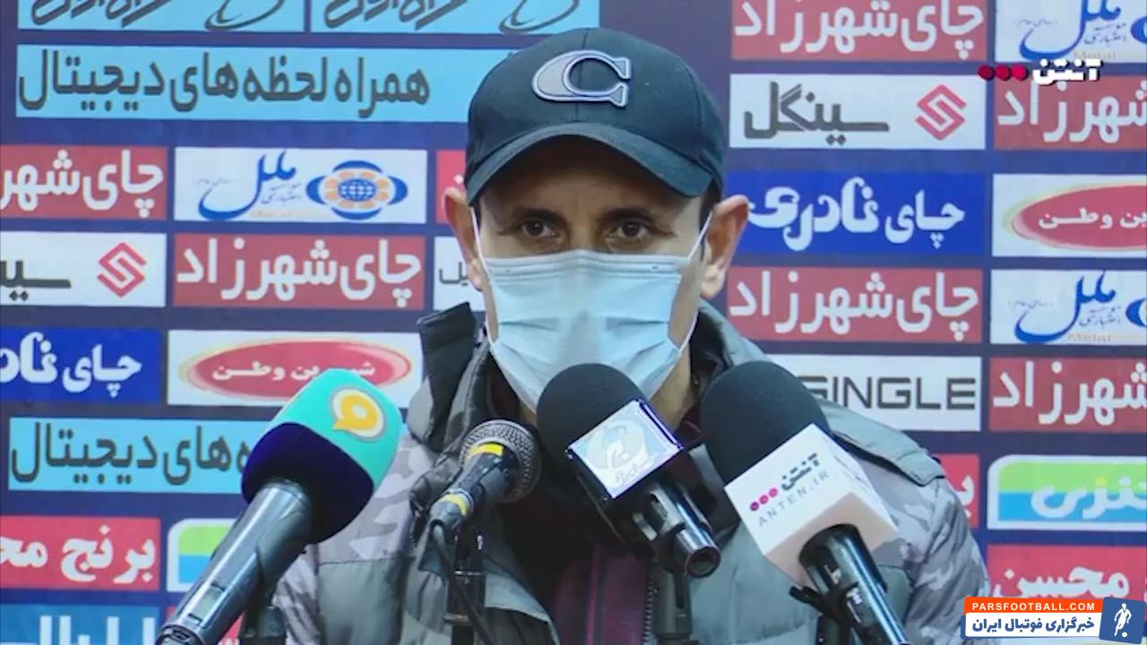 نشست خبری یحیی گل محمدی