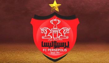 پرسپولیس