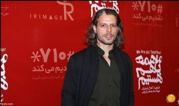 اشپیتیم آرفی