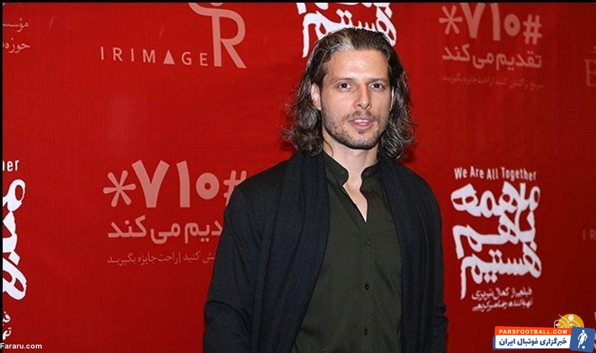 اشپیتیم آرفی