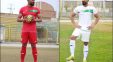 رونمایی از کیت جدید تیم ملی ایران در بازی مقابل عراق