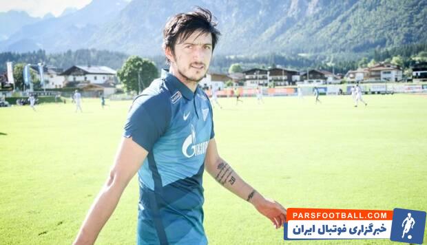 سردار آزمون