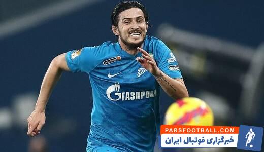 سردار آزمون