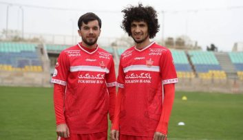 پرسپولیس