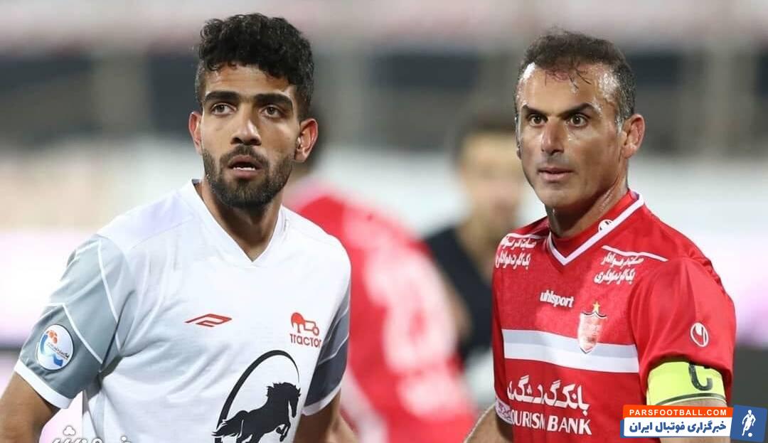 پرسپولیس
