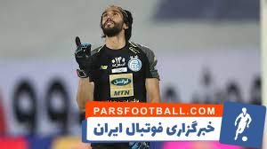 درخشش سید حسین حسینی