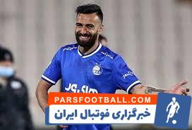 ارسلان مطهری در استقلال