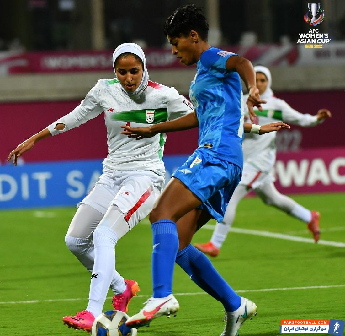 AFC : تیم شجاع بانوان ایران در دیداری نفسگیر، تساوی بدون گل را بر هند تحمیل کرد